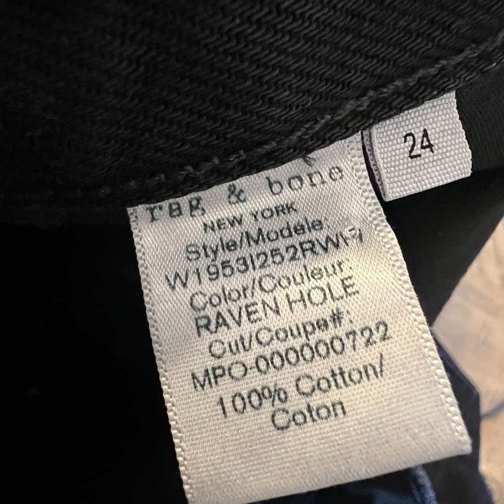 Rag & Bone Maya High Rise Short - Picture 6 of 6